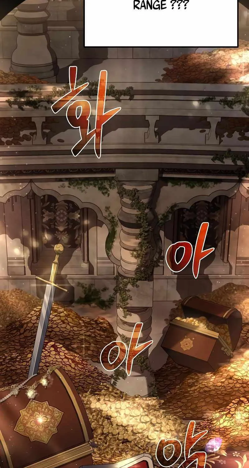 Read The Archmage