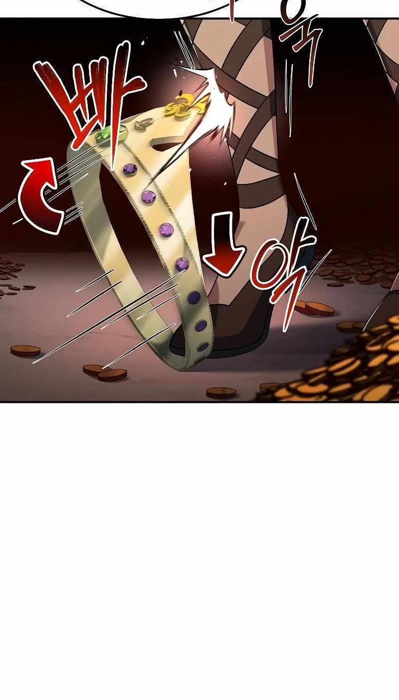 Read The Archmage