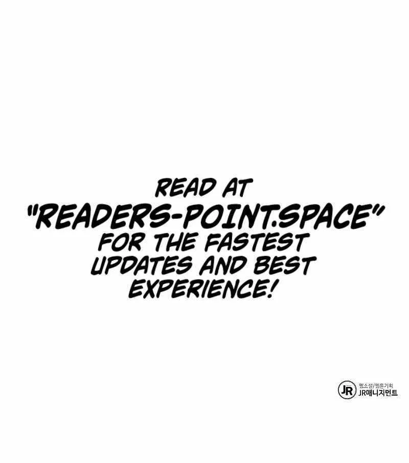Read The Archmage