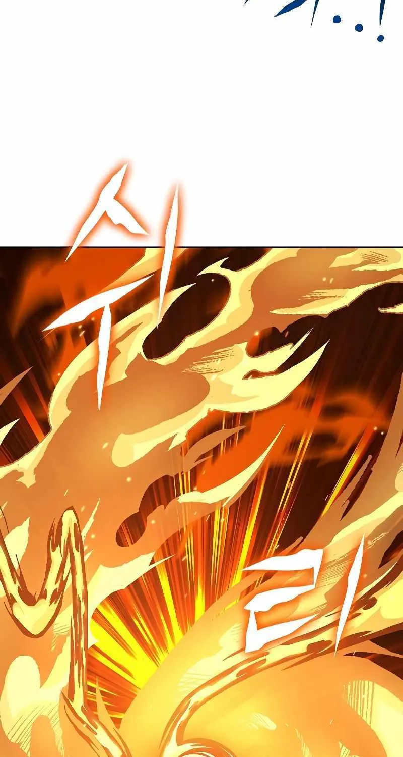 Read The Archmage