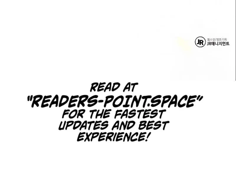 Read The Archmage