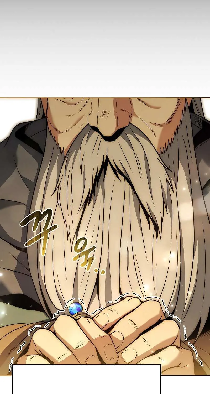 Read The Archmage