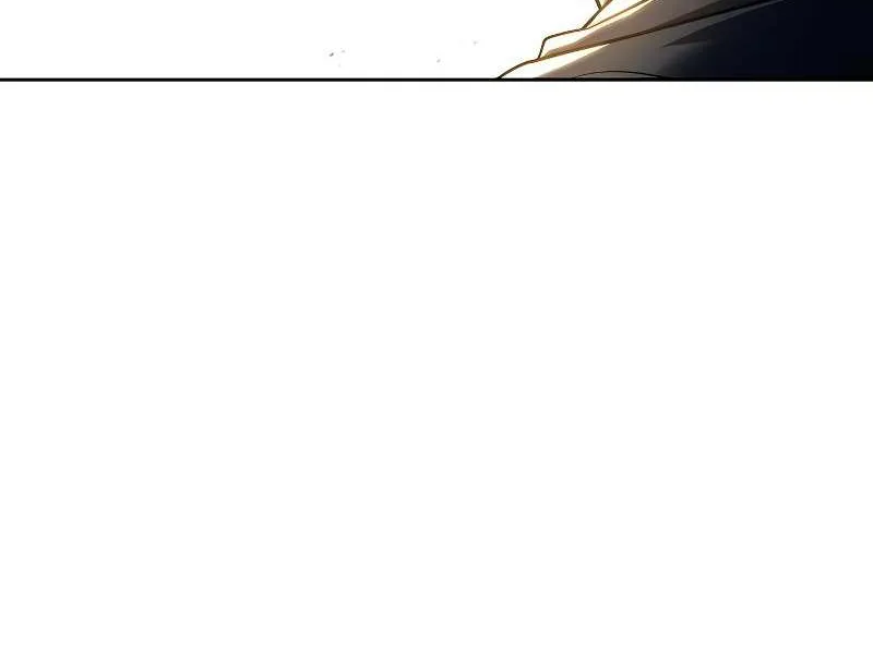 Read The Archmage