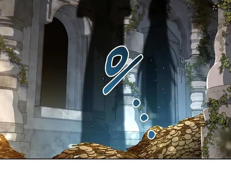 Read The Archmage