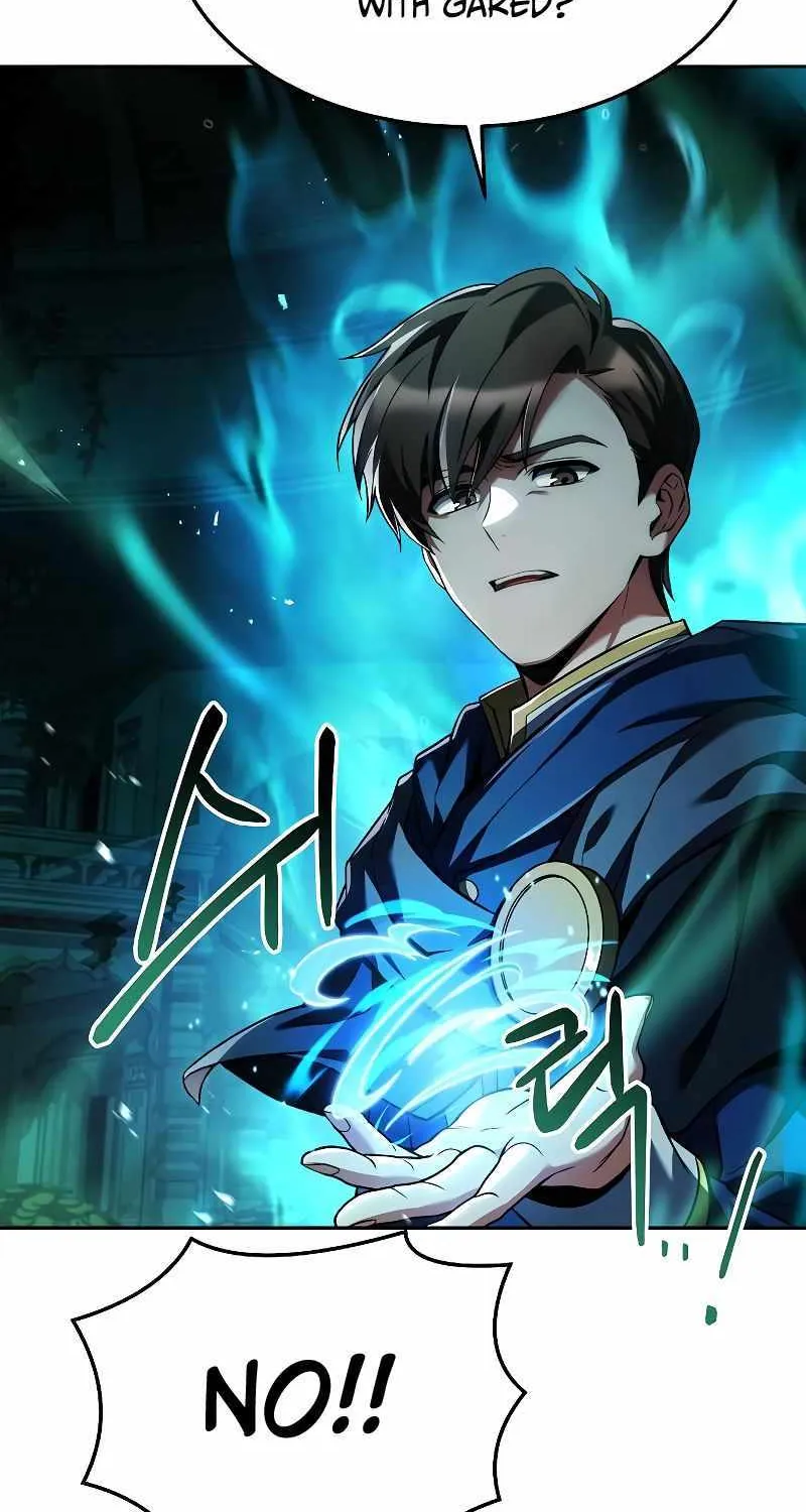 Read The Archmage