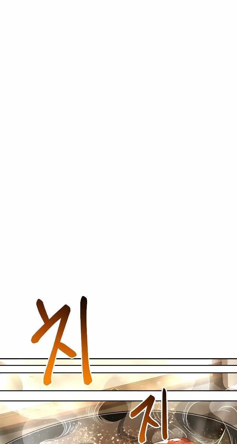 Read The Archmage