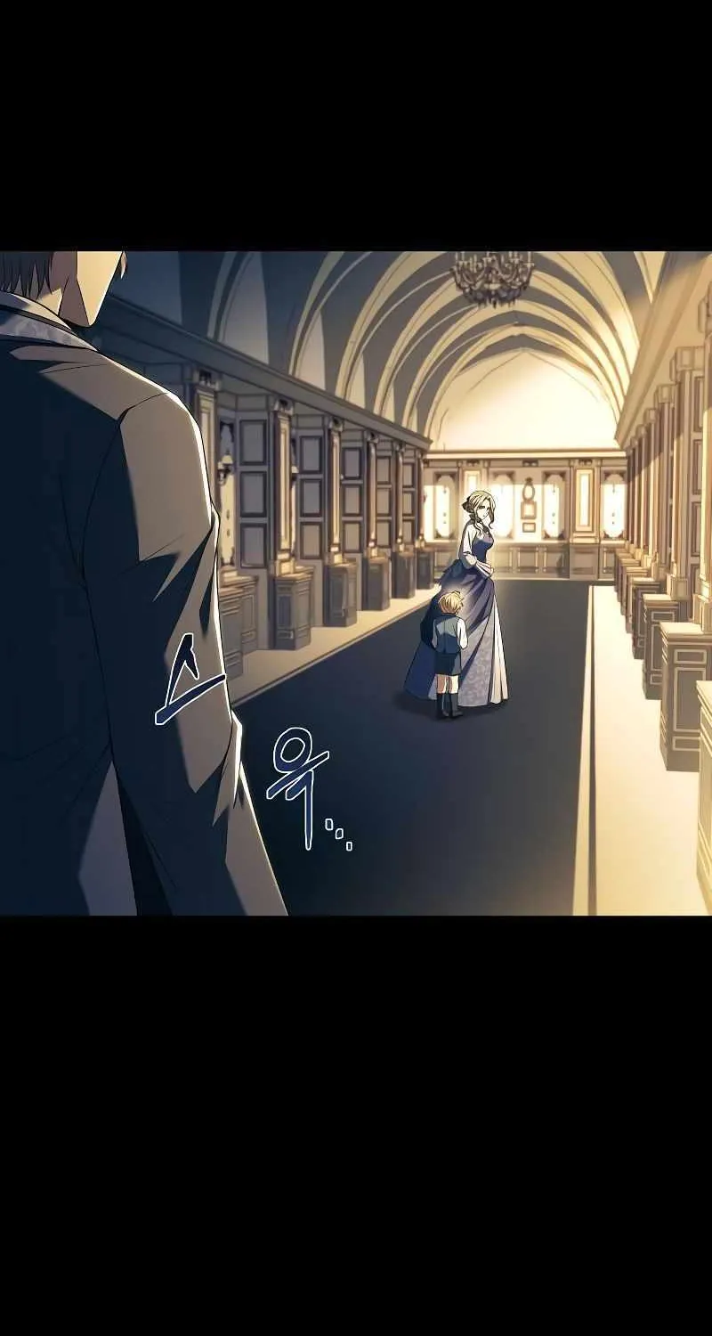 Read The Archmage