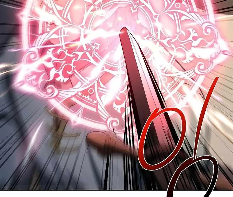 Read The Archmage