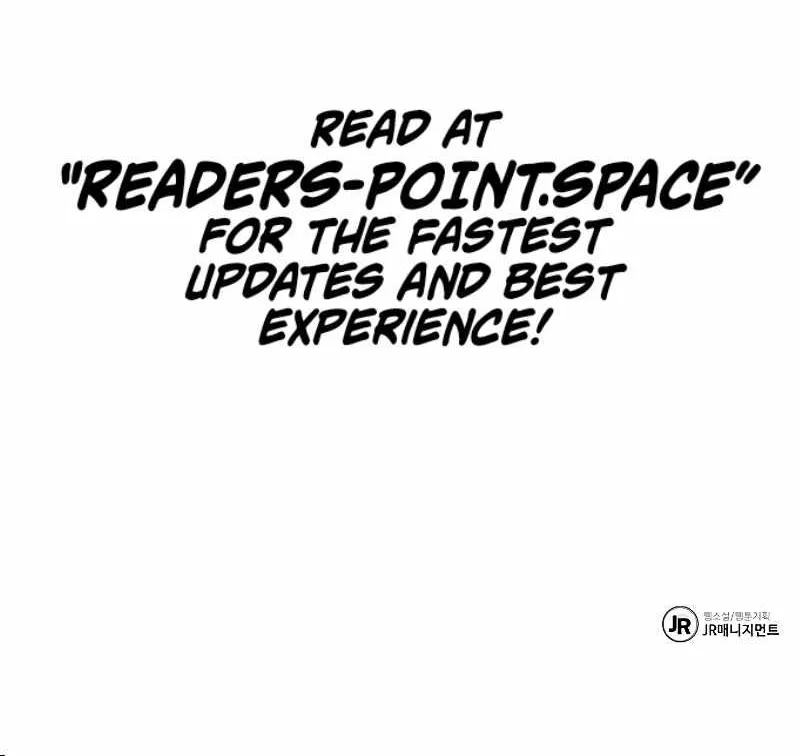 Read The Archmage