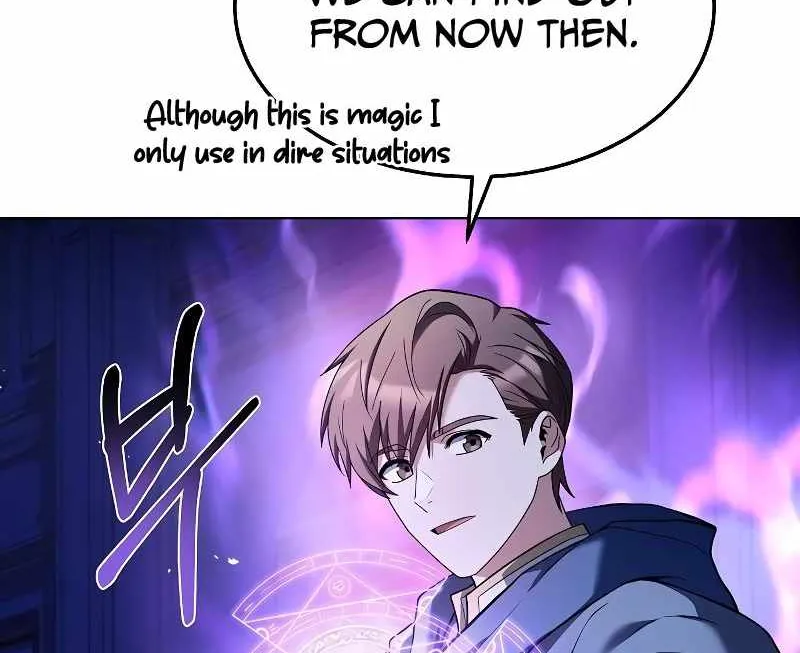 Read The Archmage