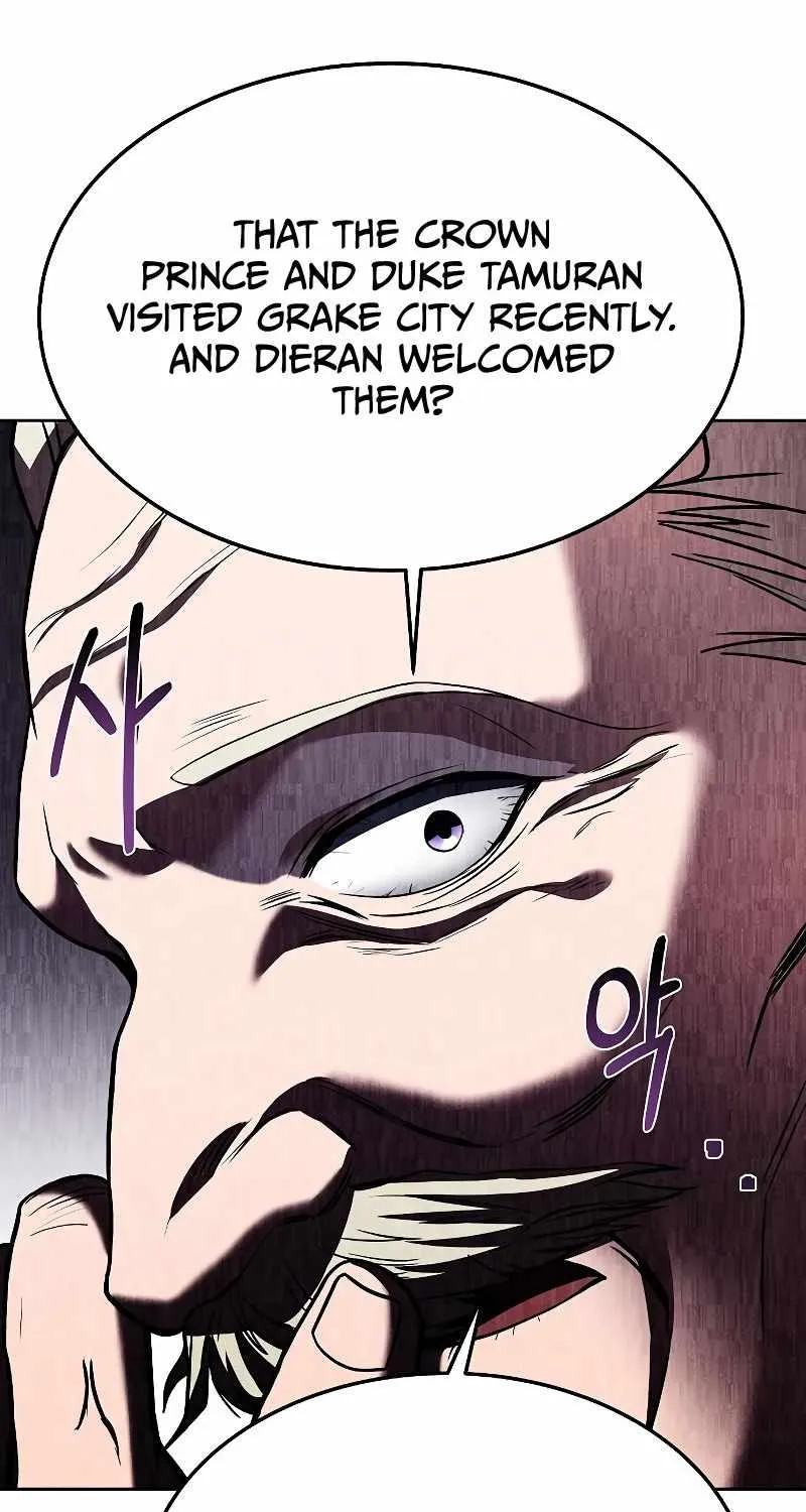 Read The Archmage