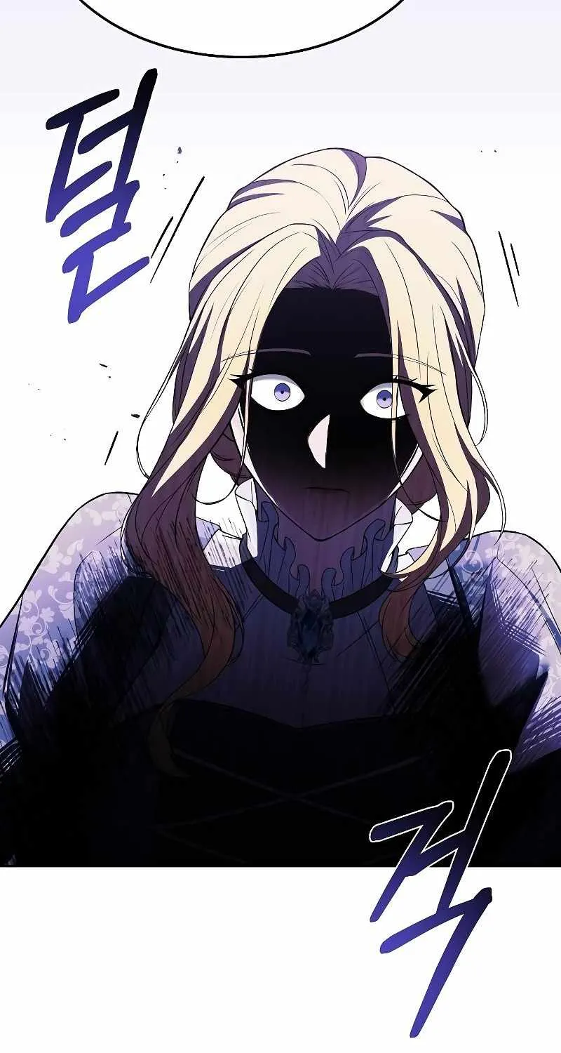 Read The Archmage