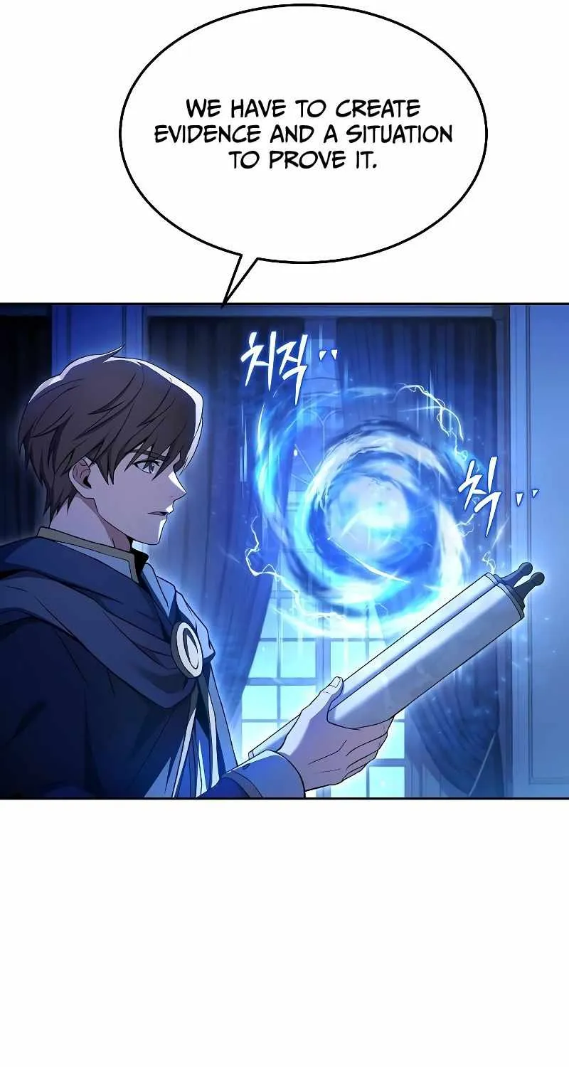 Read The Archmage