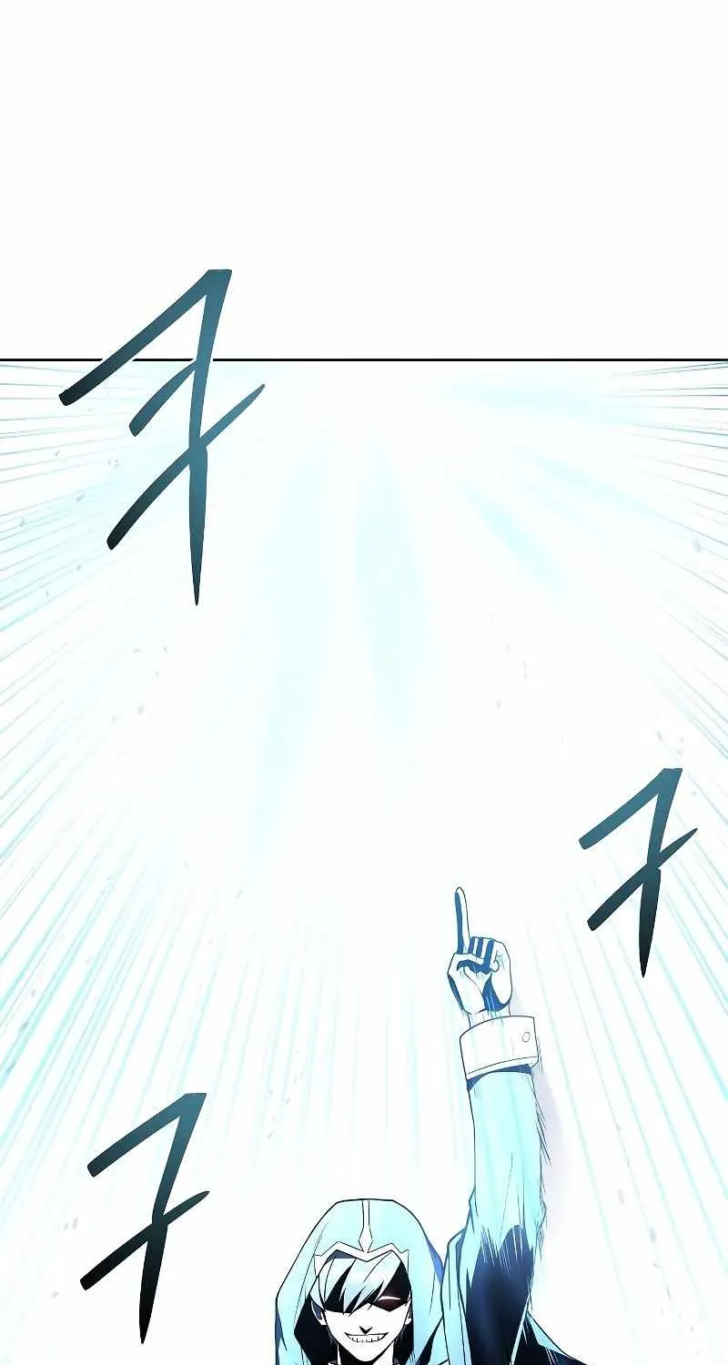 Read The Archmage