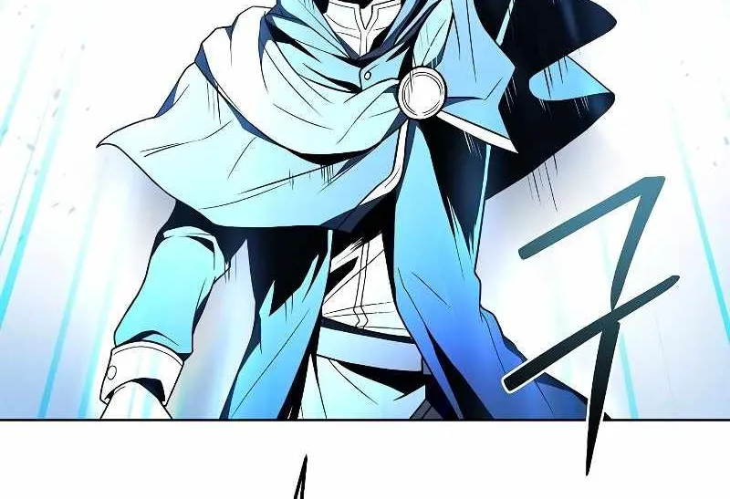 Read The Archmage