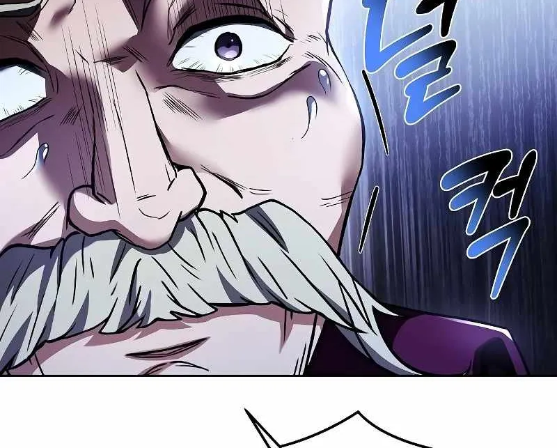 Read The Archmage