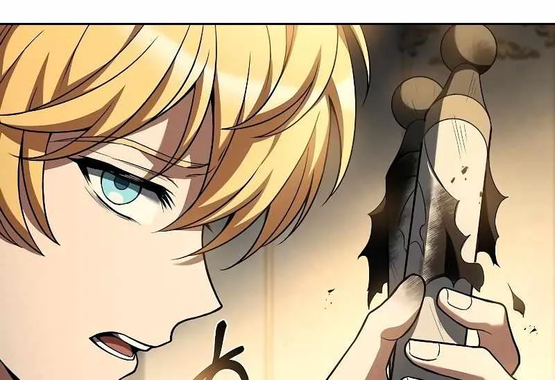 Read The Archmage