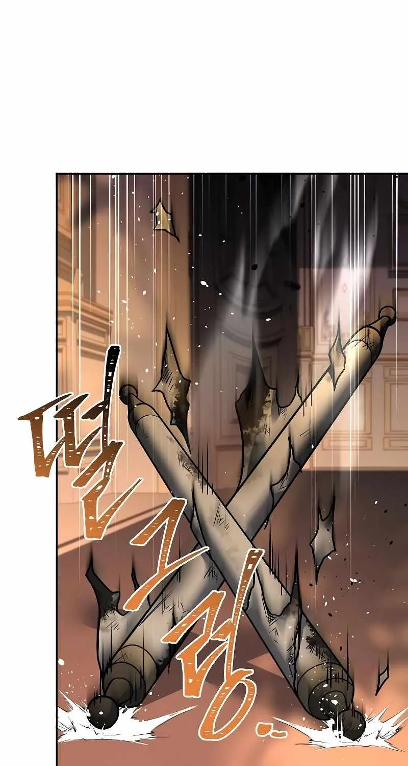 Read The Archmage