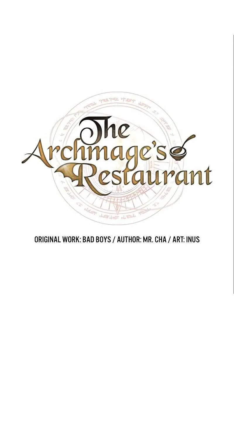Read The Archmage