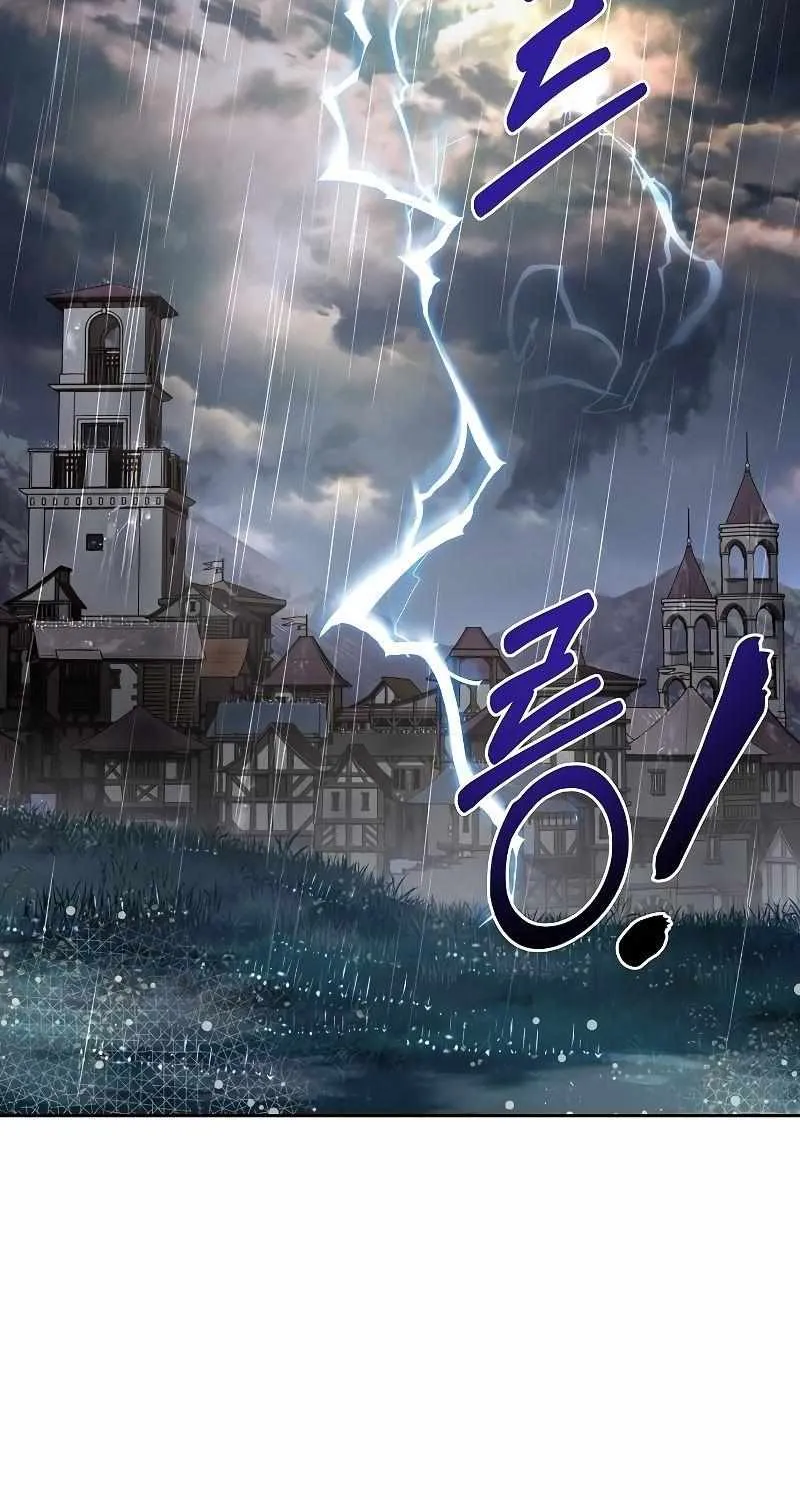Read The Archmage