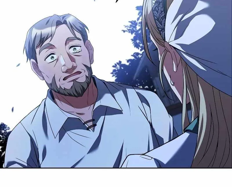 Read The Archmage