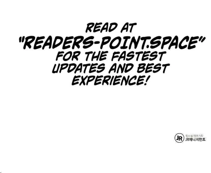 Read The Archmage