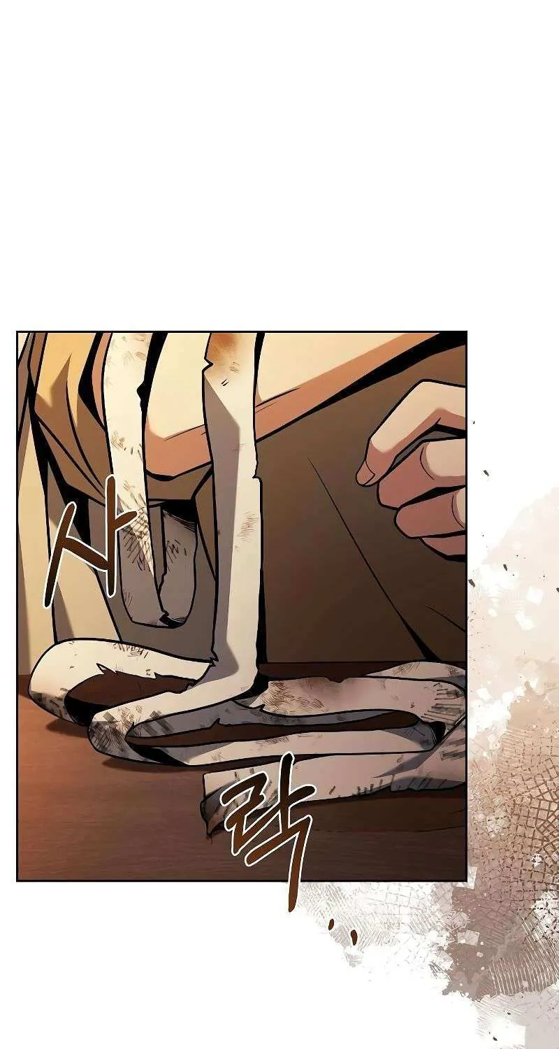 Read The Archmage