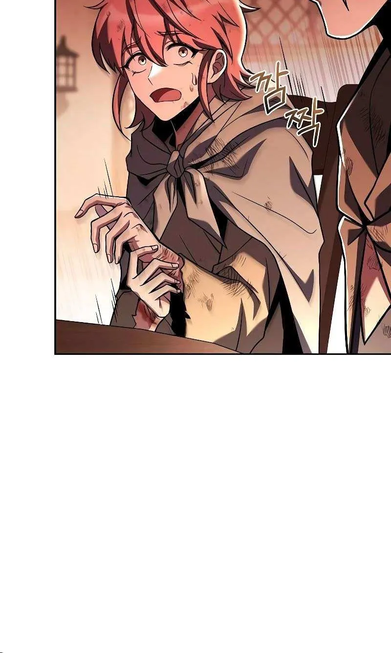 Read The Archmage
