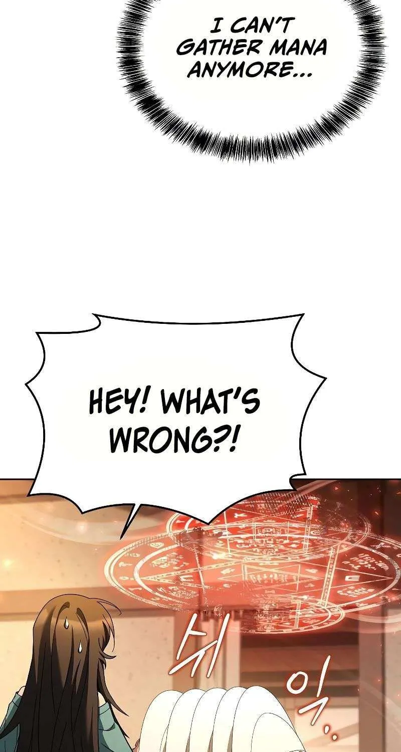 Read The Archmage