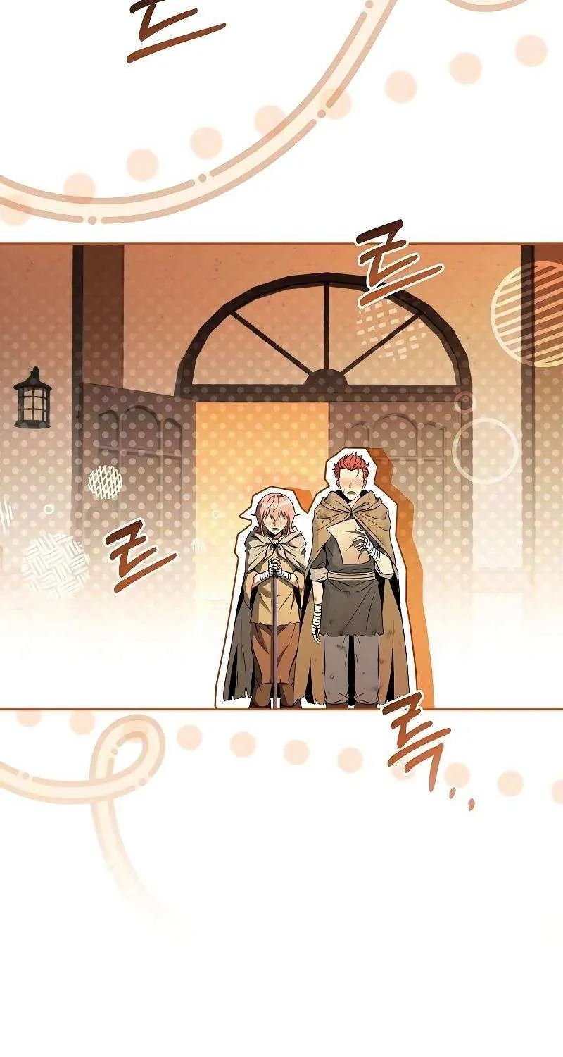 Read The Archmage