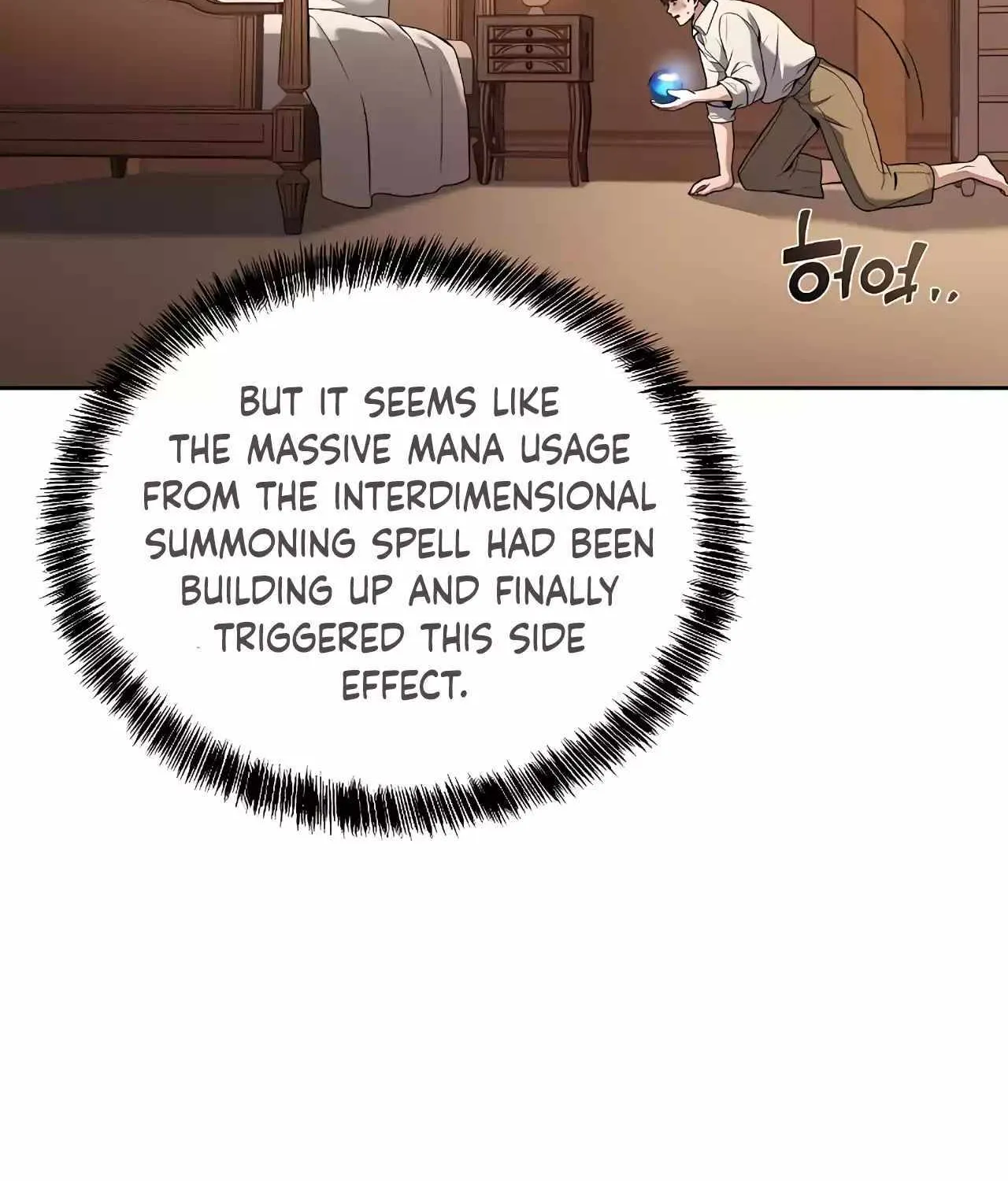 Read The Archmage