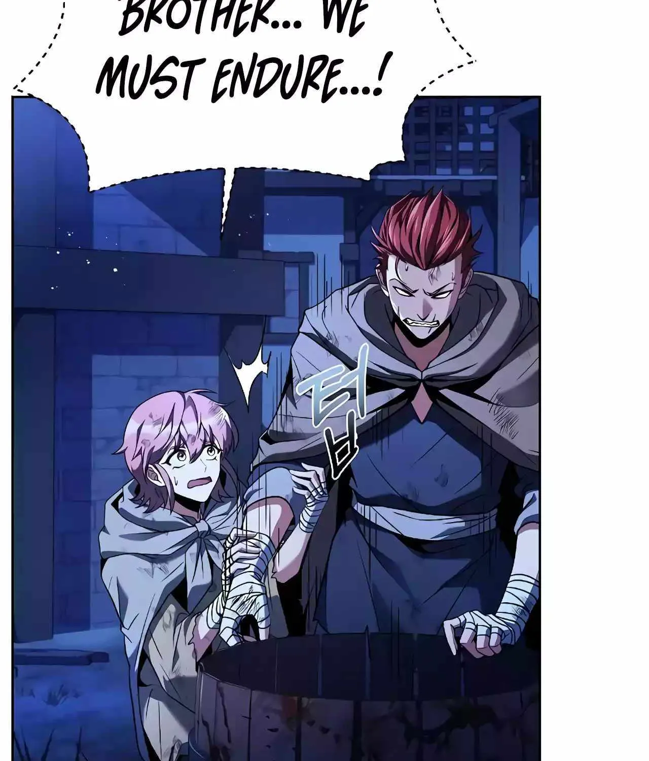 Read The Archmage
