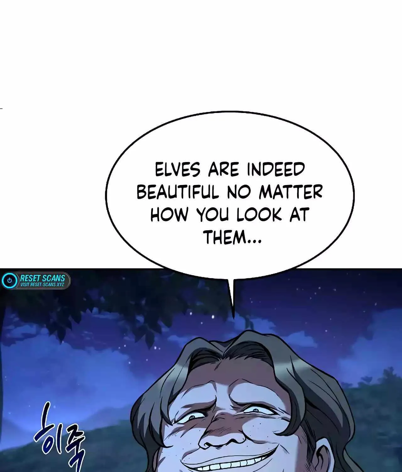 Read The Archmage