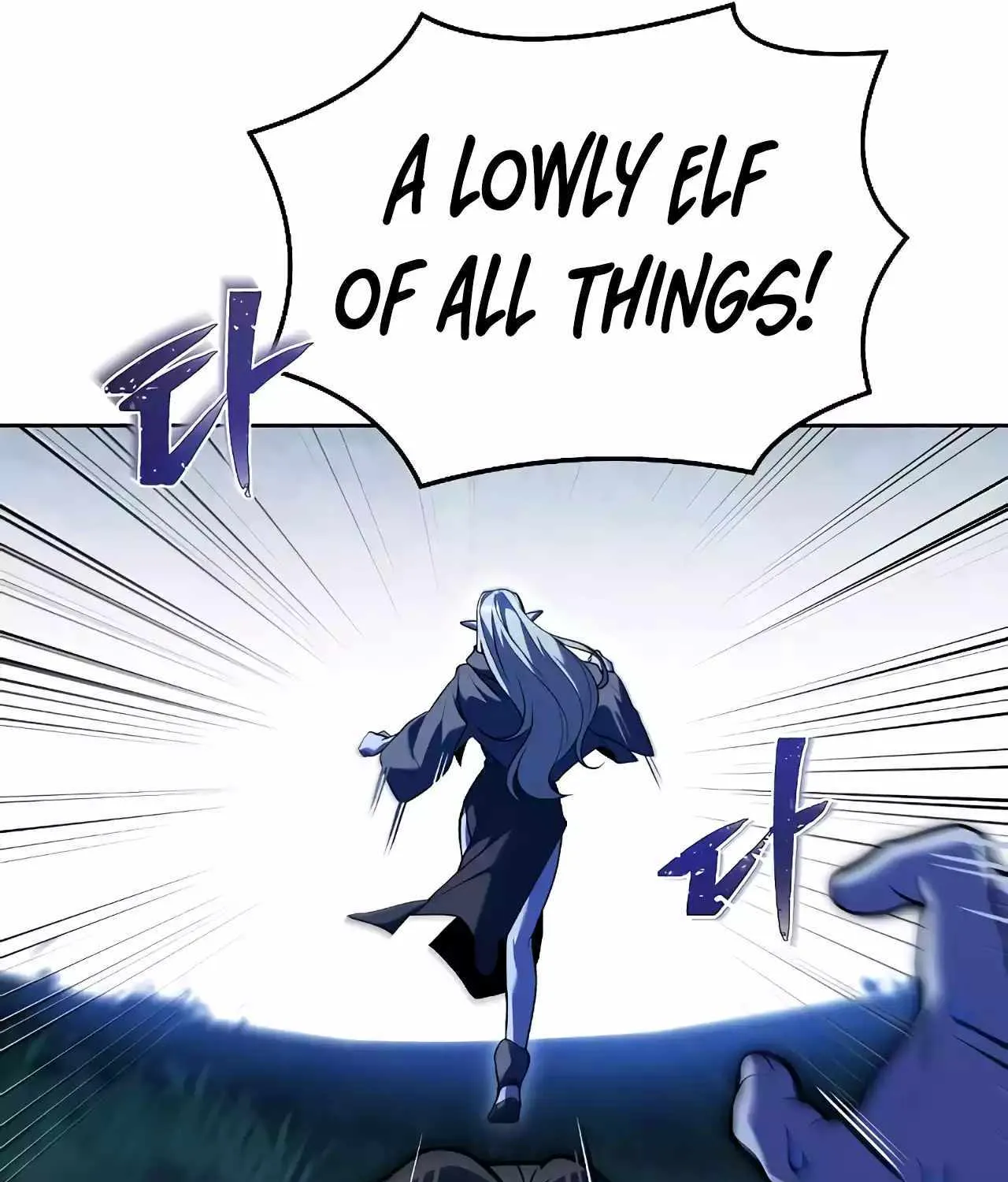 Read The Archmage