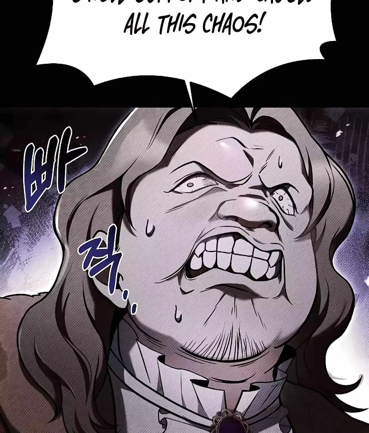 Read The Archmage