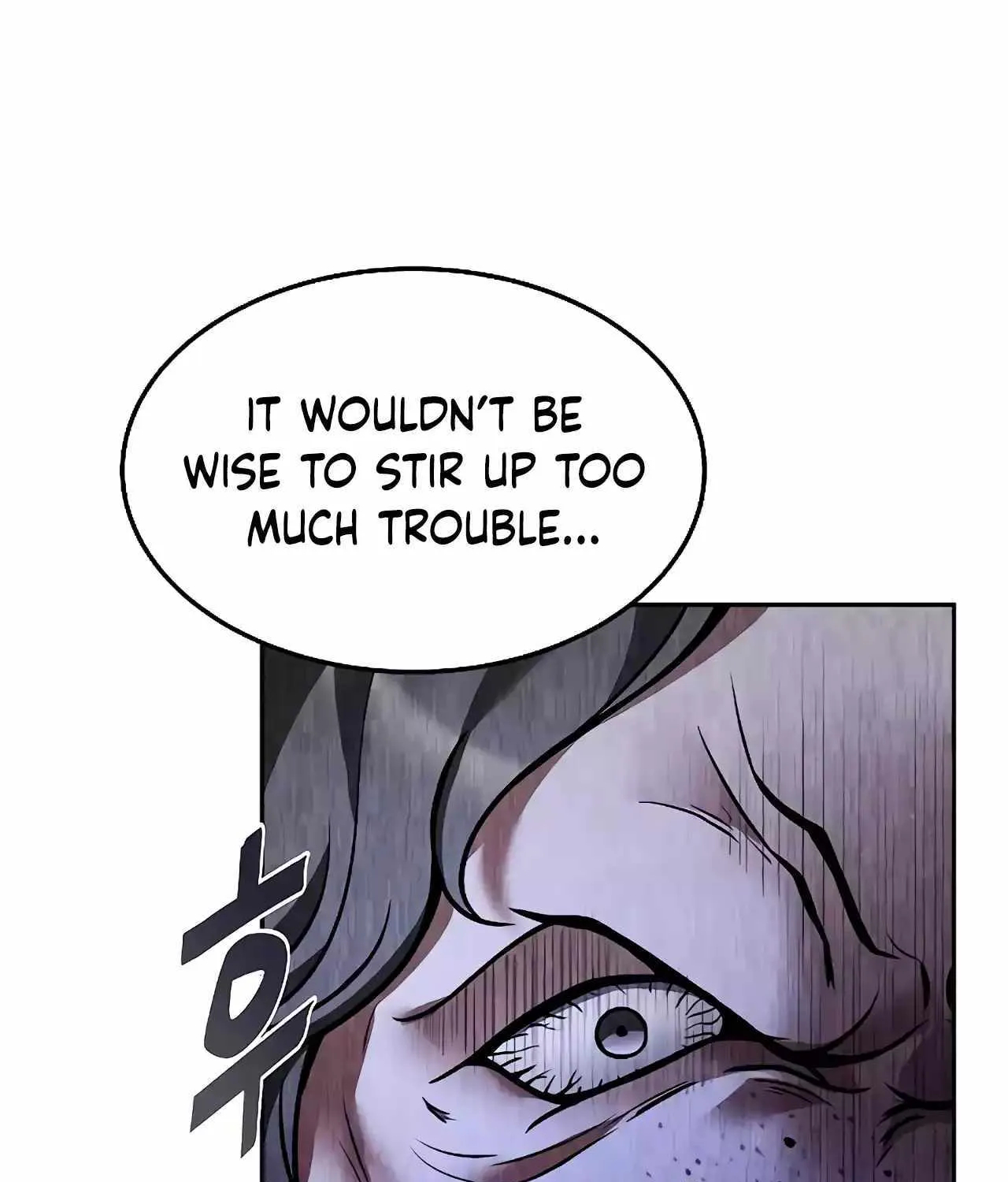 Read The Archmage
