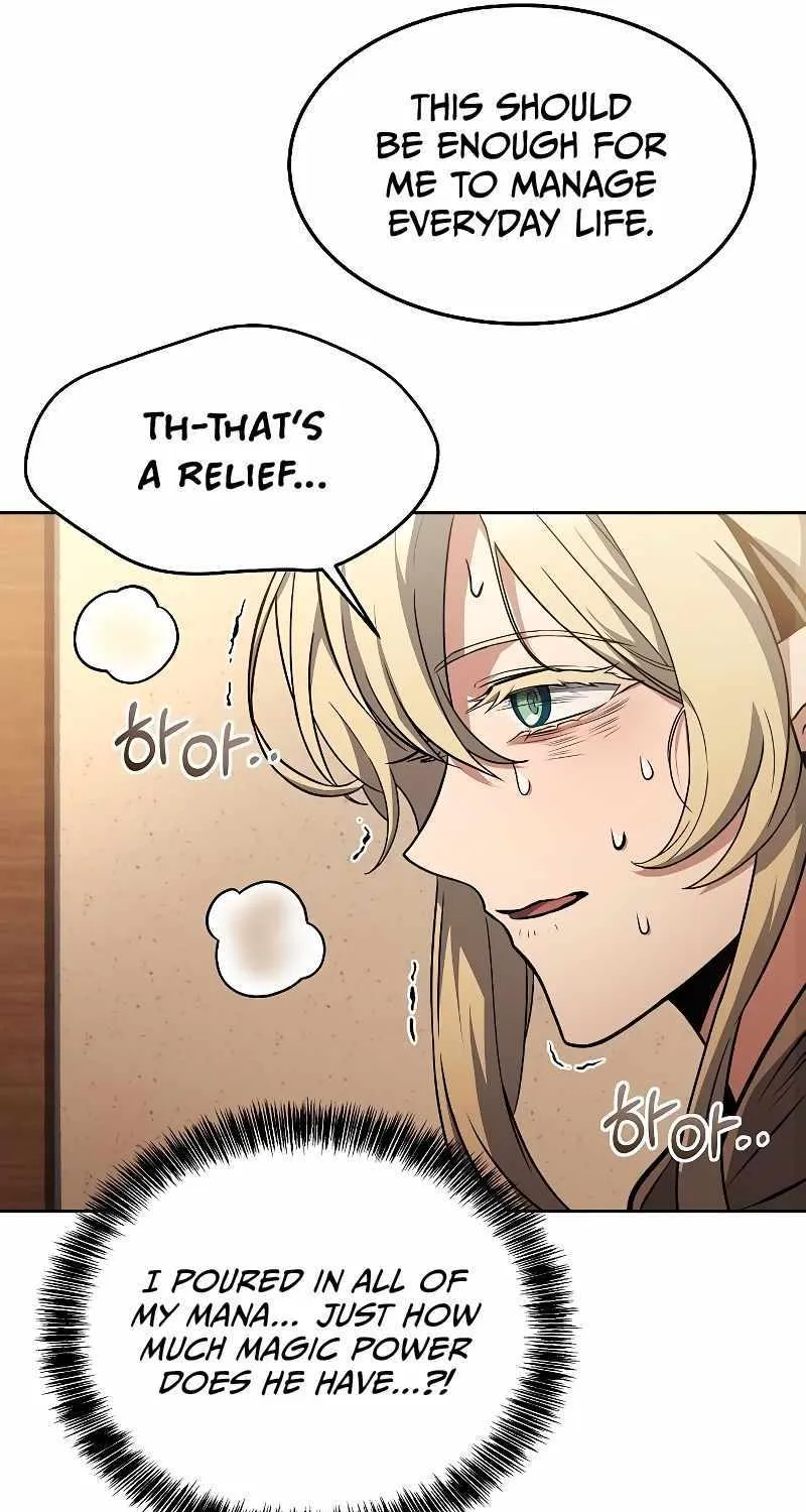 Read The Archmage