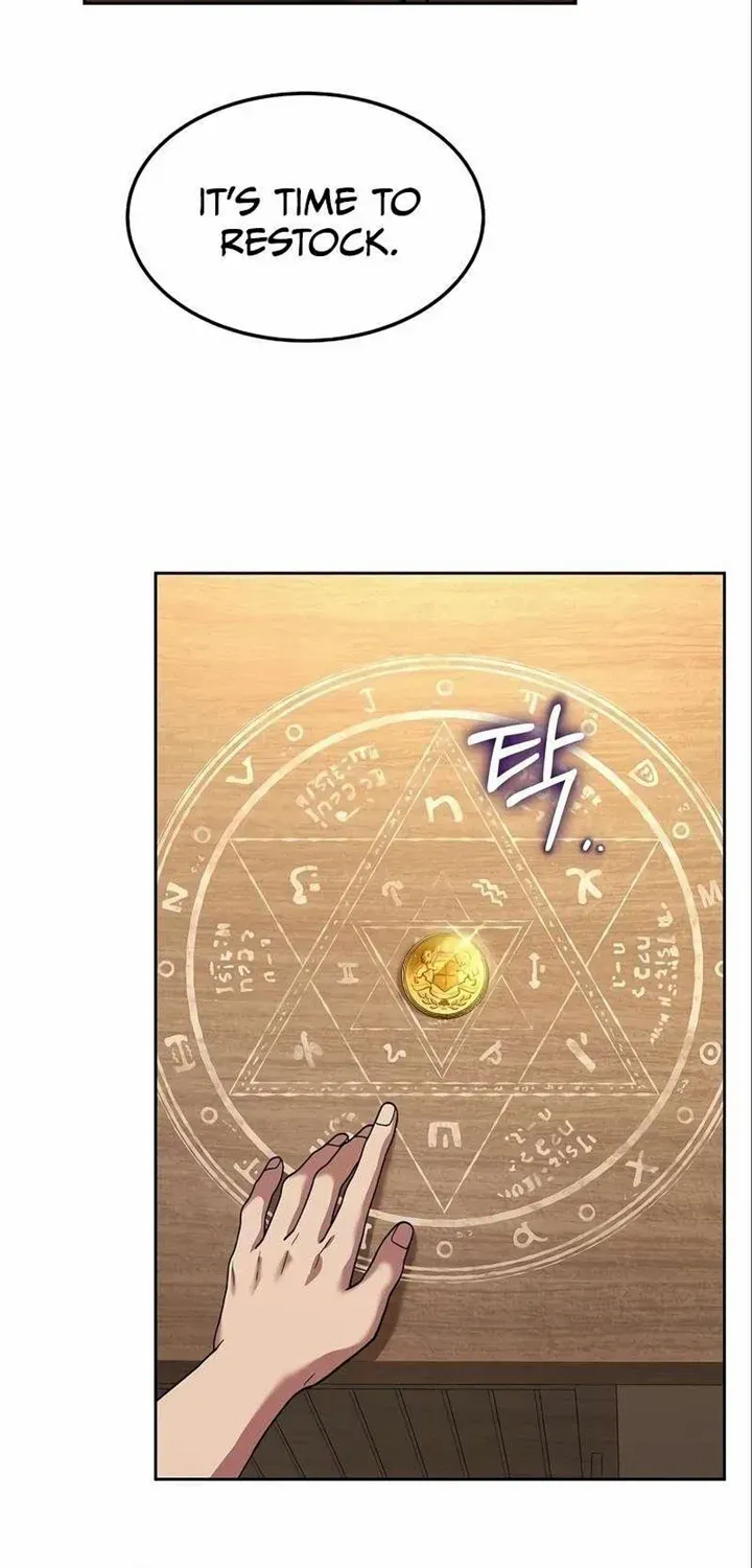 Read The Archmage