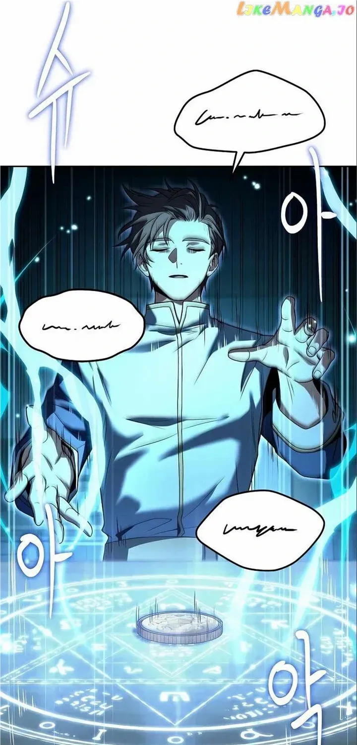 Read The Archmage