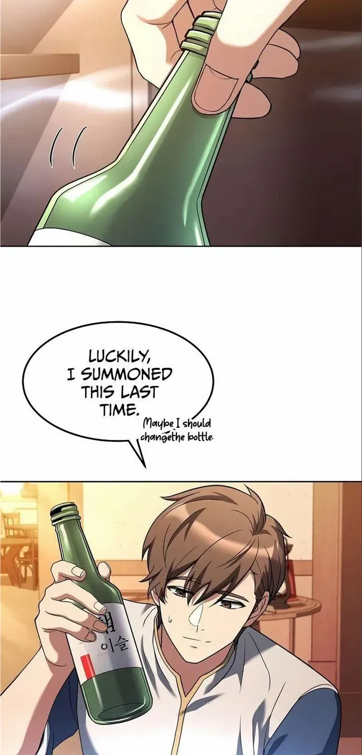 Read The Archmage