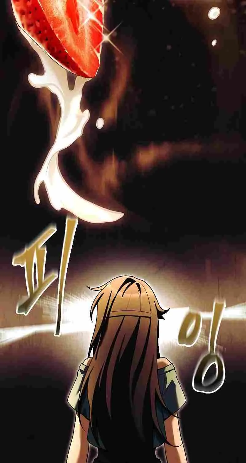 Read The Archmage