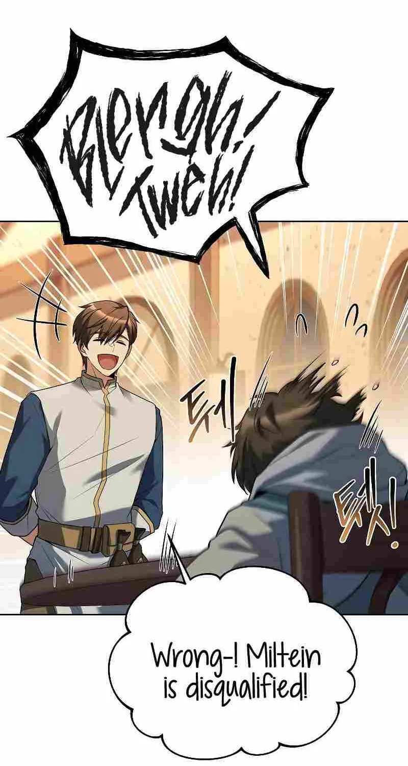 Read The Archmage