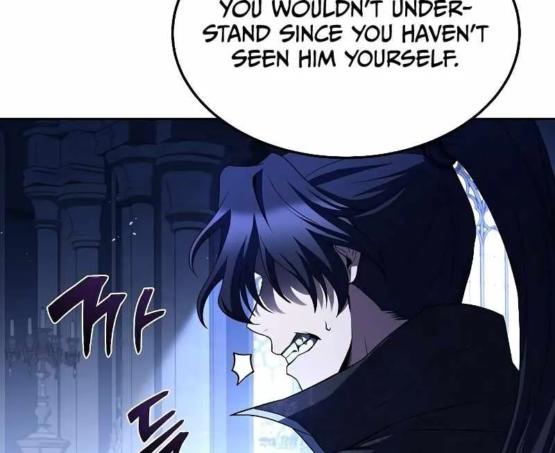 Read The Archmage