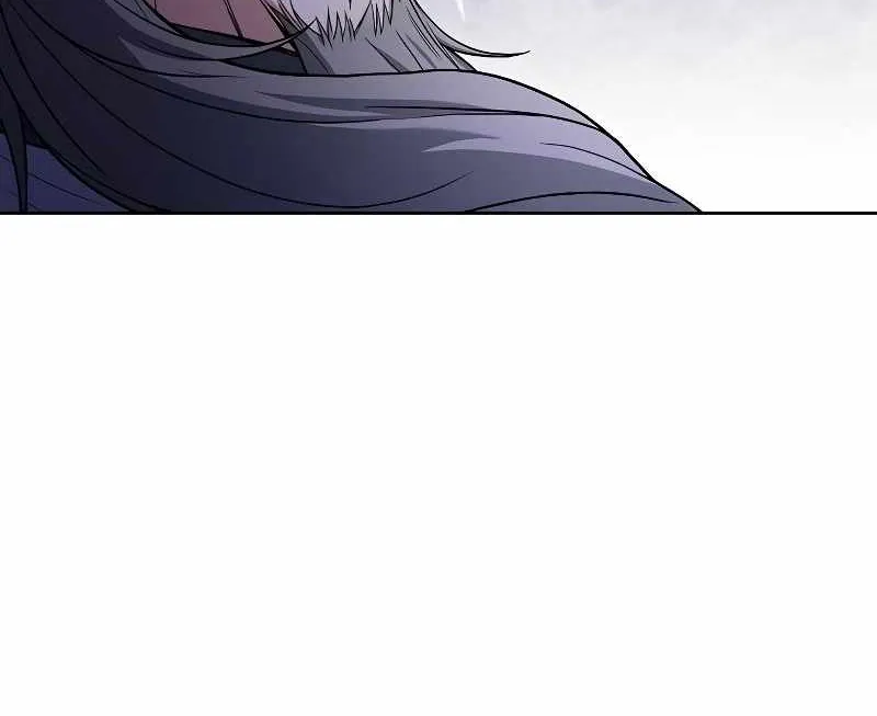 Read The Archmage