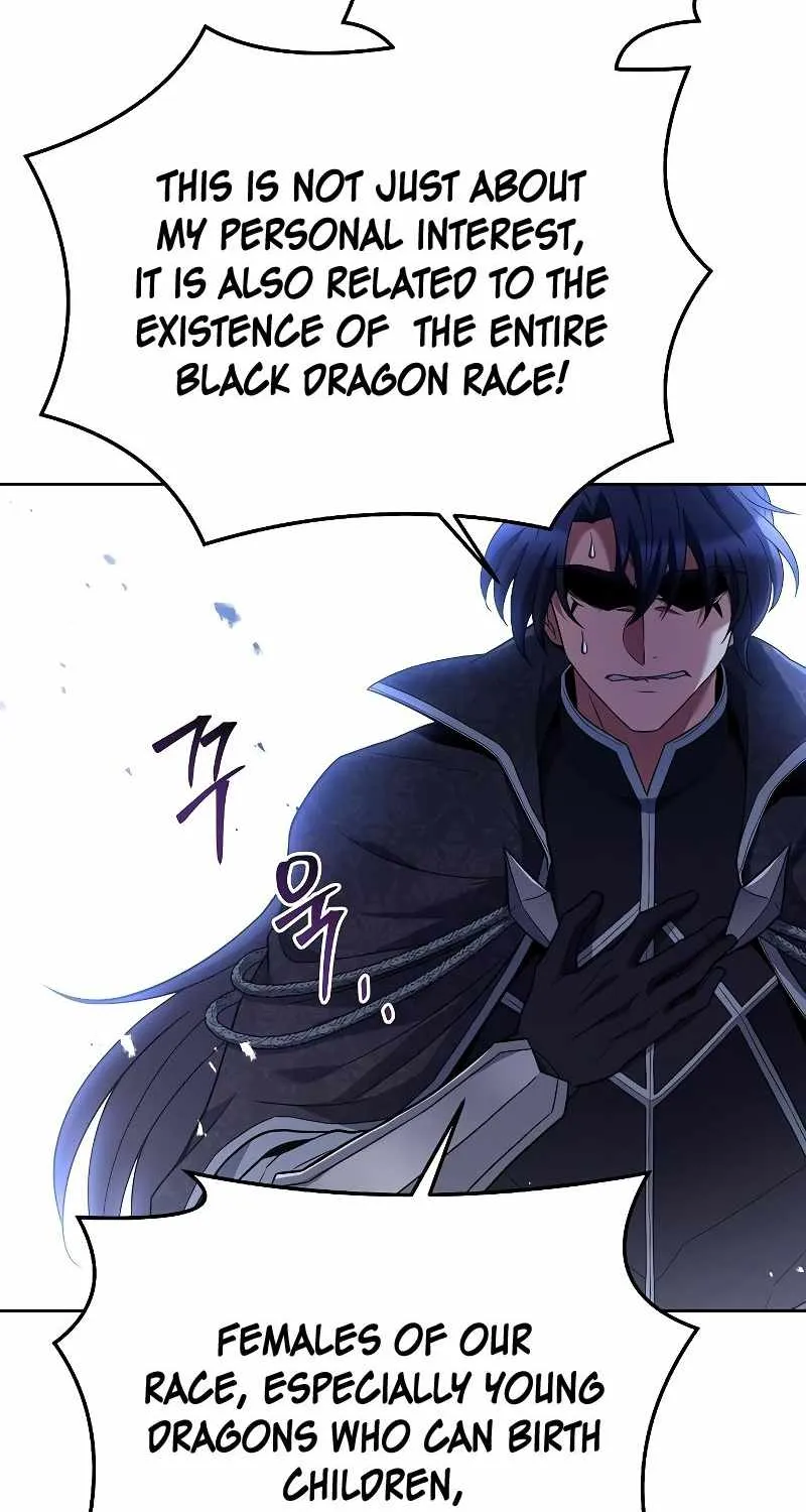 Read The Archmage
