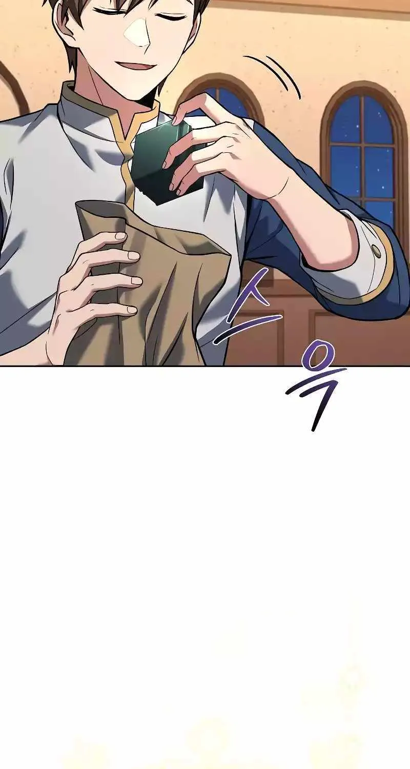 Read The Archmage