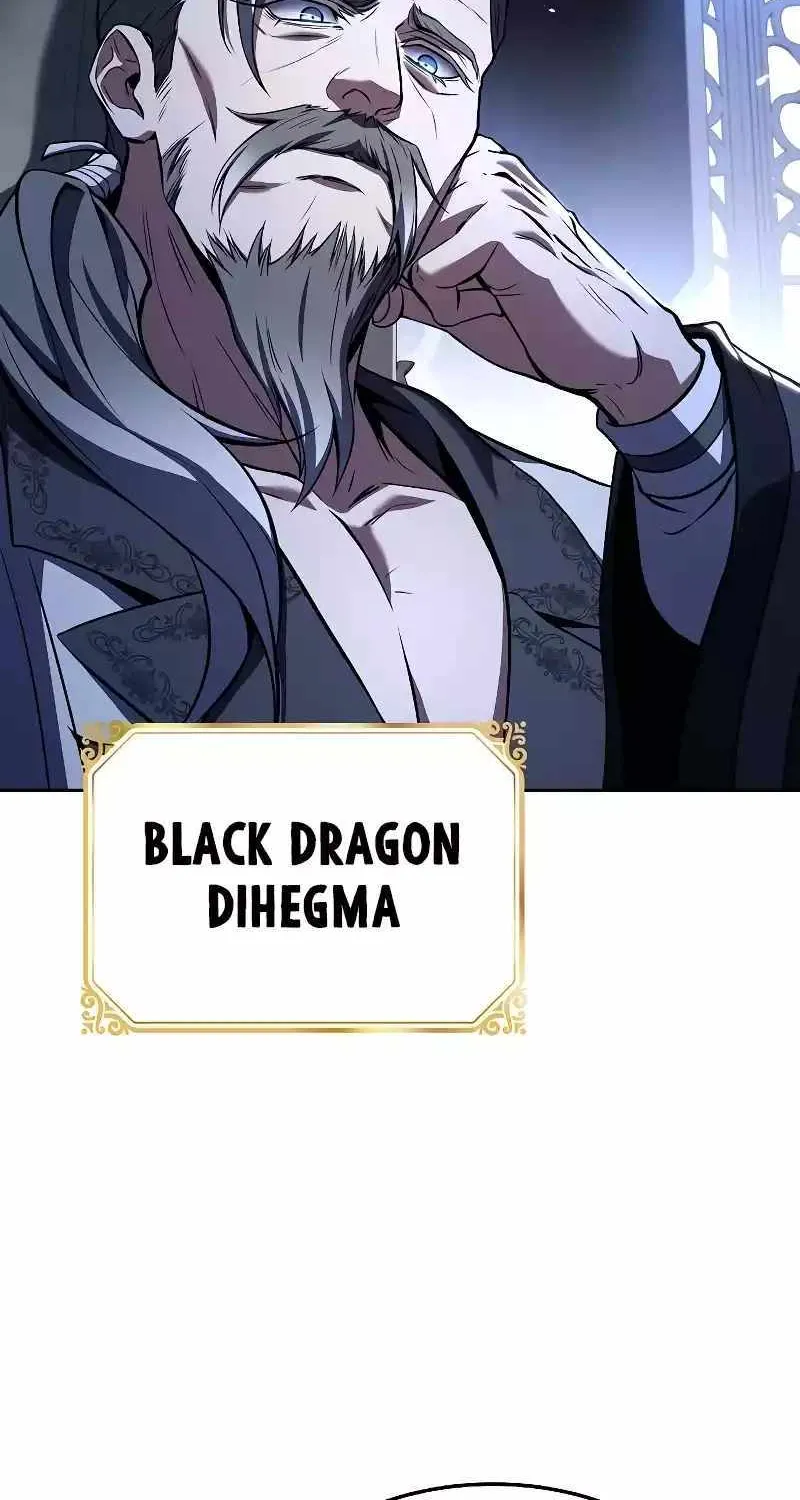 Read The Archmage