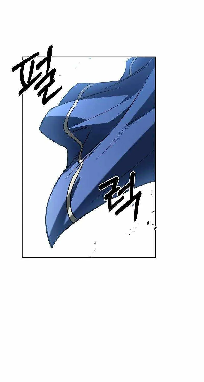 Read The Archmage