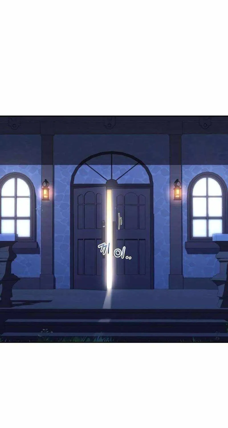 Read The Archmage