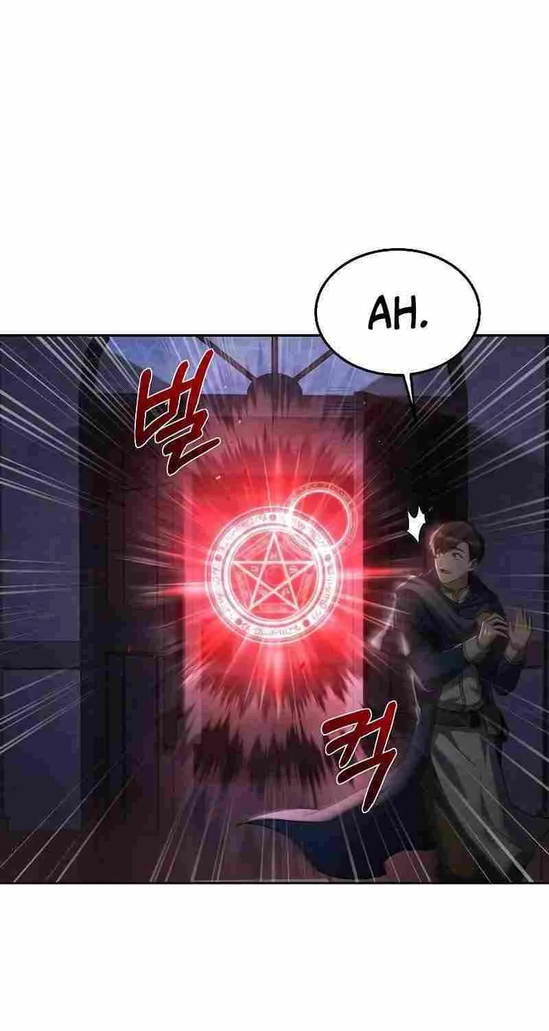Read The Archmage